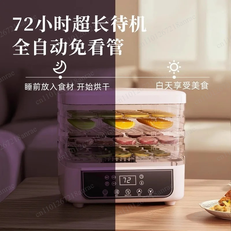 Food Dehydrator Snacks - Household Food Dehydrator Mini Fruit Vegetable