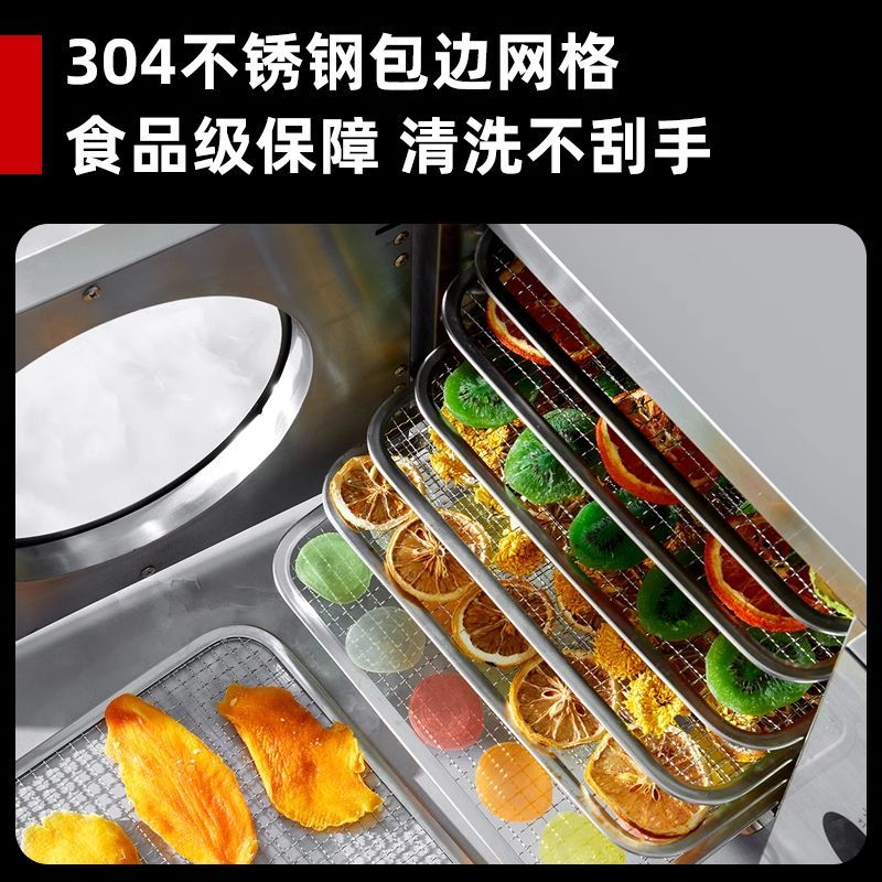 Home/Commercial Small Food Deh - огляд і ціна Food Dehydrator Snacks