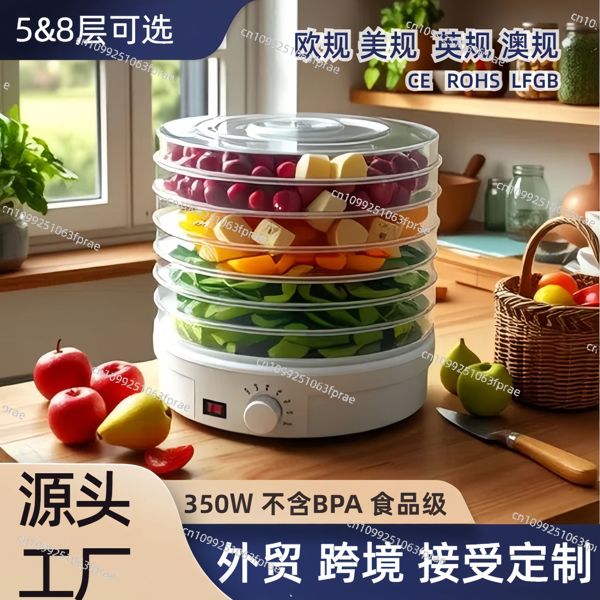 Fruit Dried Fruit Tableware Fo - огляд і ціна Food Dehydrator Snacks