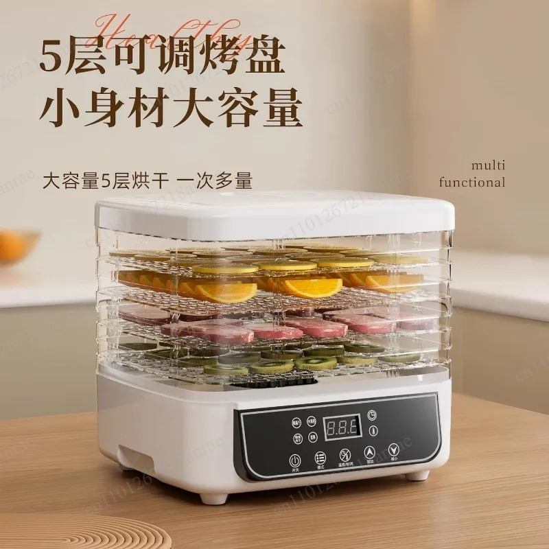 Household Food Dehydrator Mini - огляд і ціна Food Dehydrator Snacks