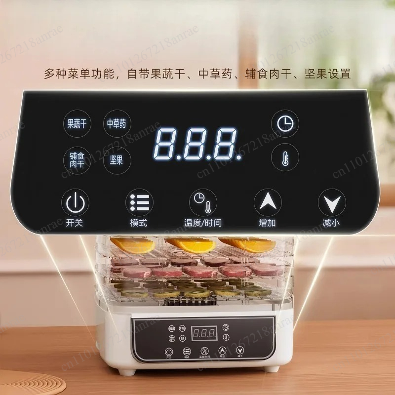 Household Food Dehydrator Mini - огляд і ціна Food Dehydrator Snacks