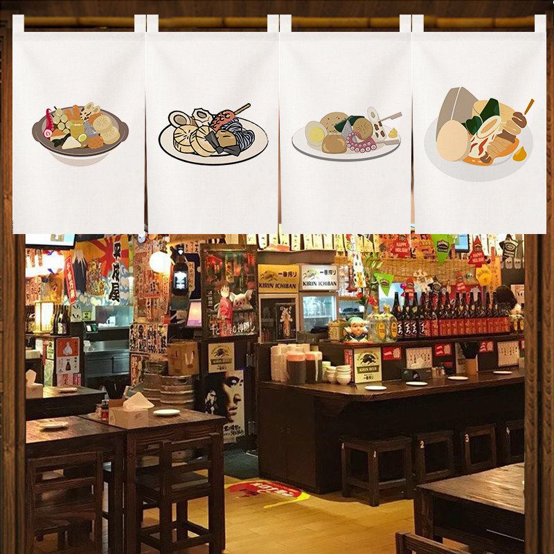 VIKAMA Japanese Noren Short Cu - огляд і ціна Food Snacks Restaurant