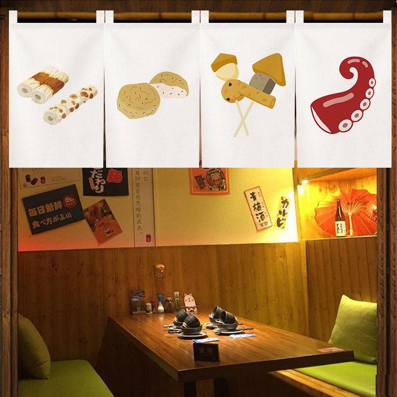 VIKAMA Japanese Noren Short Cu - огляд і ціна Food Snacks Restaurant