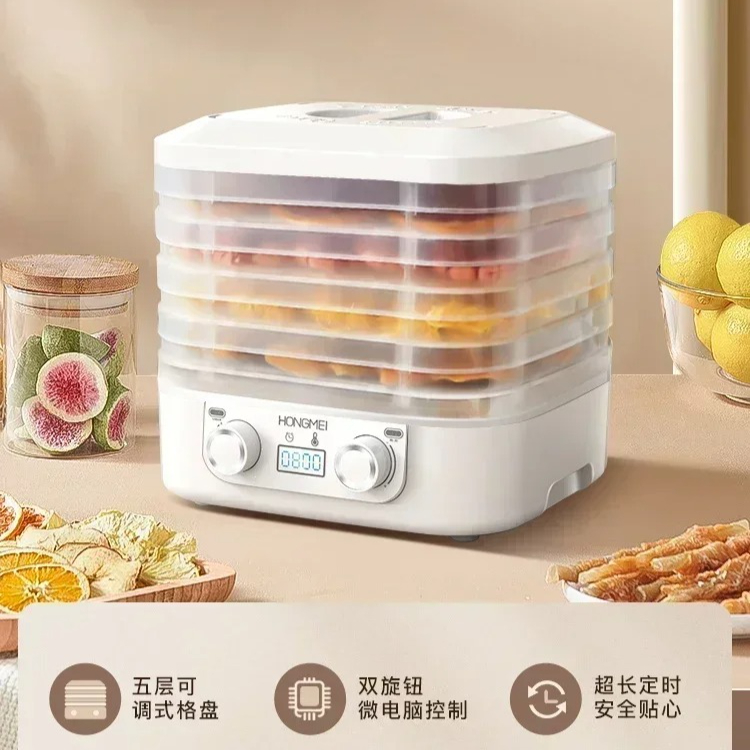 Food dehydration air dryer hou - огляд і ціна Food Dehydrator Snacks